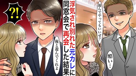 誰 とも 付き合わ ない 男|二思いでも付き合わない男性.